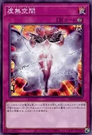 card_9126