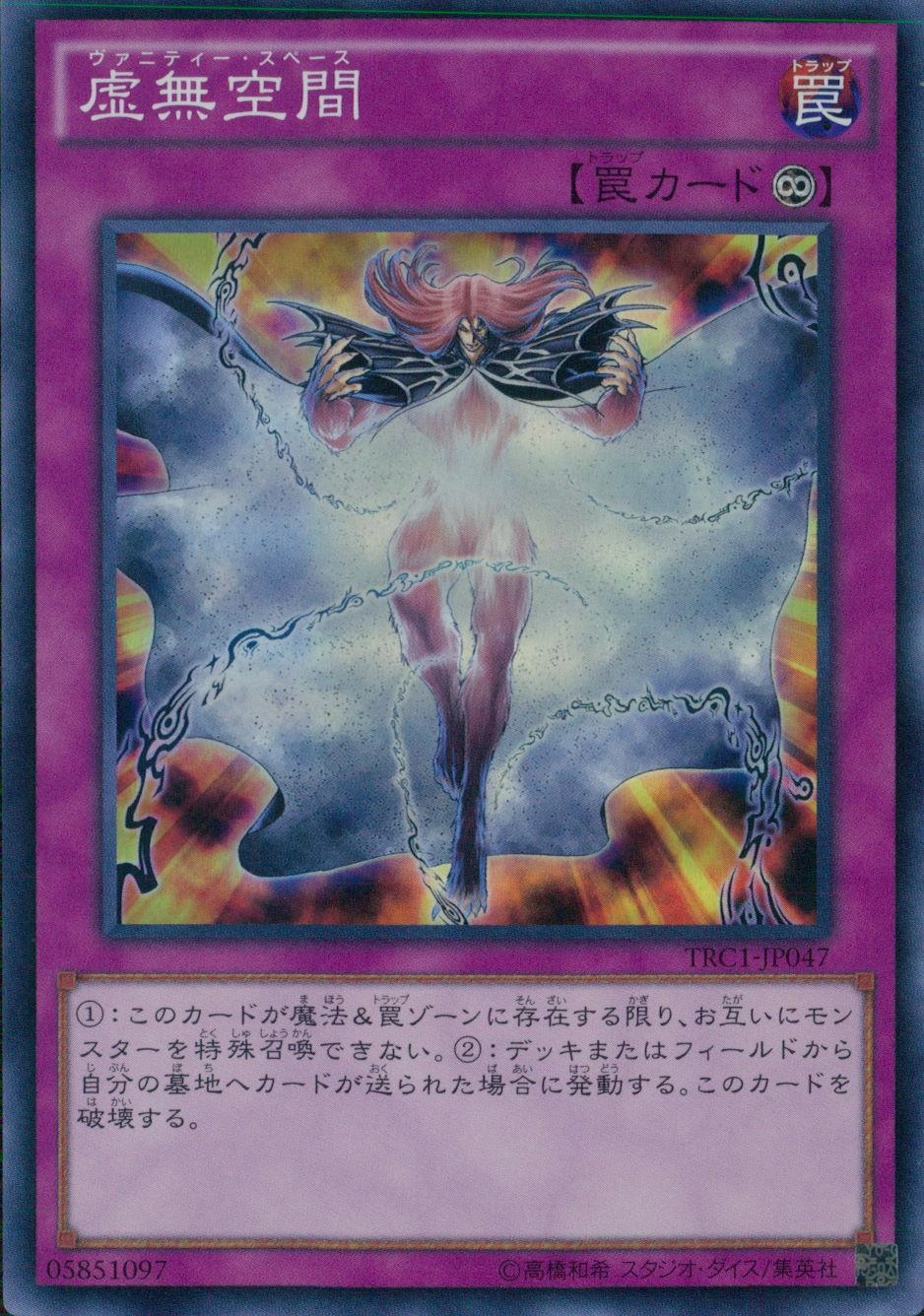 card_9126