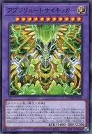 card_132