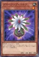 card_9149