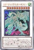 card_9151_series_20765_rarity_7_