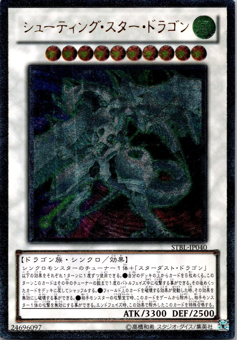 card_9151_