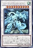 card_9151_series_20765_rarity_407_