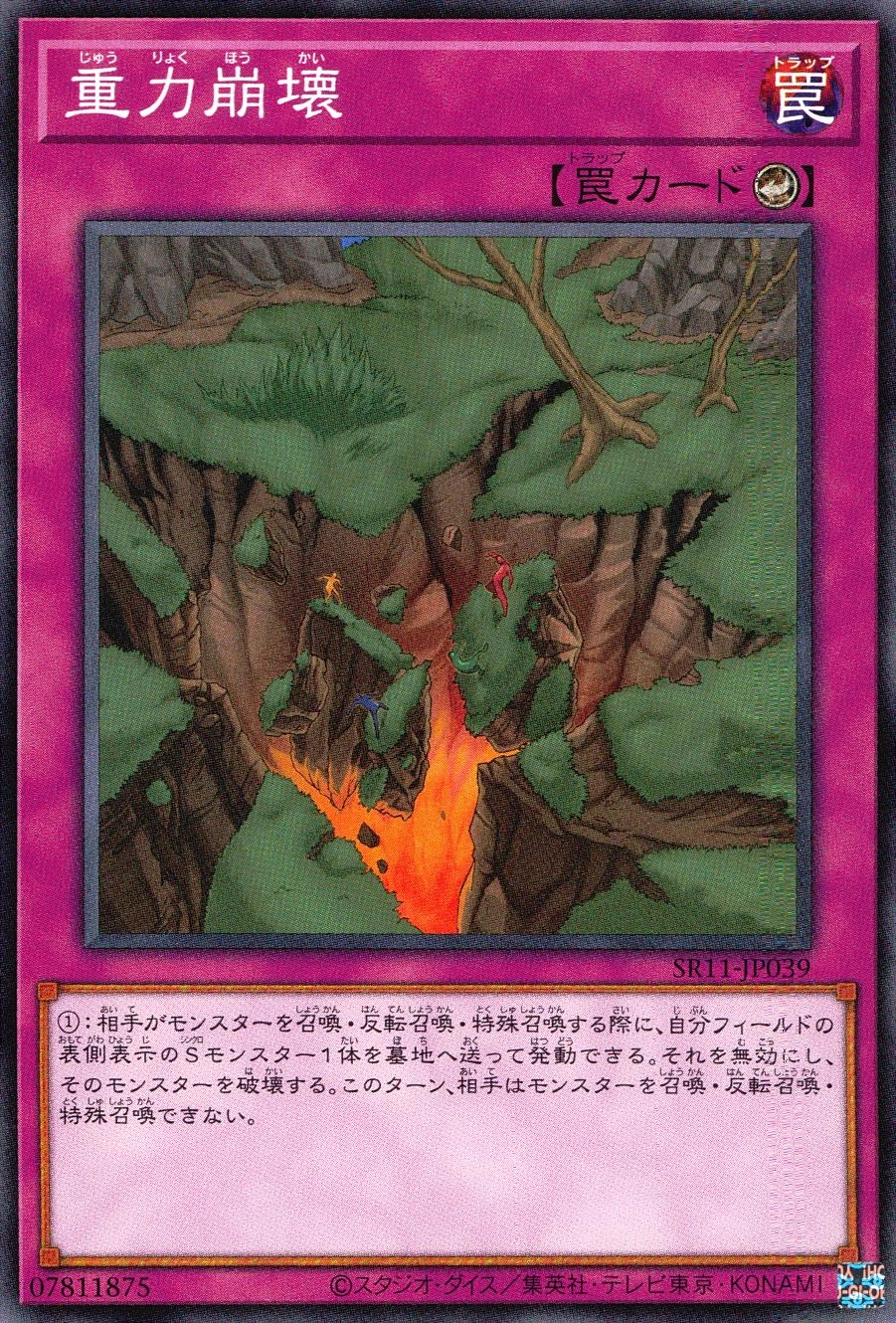 card_9154