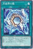 card_9184_