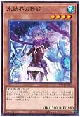 card_9185_