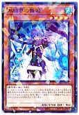 card_9185_series_6270_rarity_2_