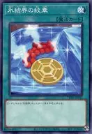 card_9186