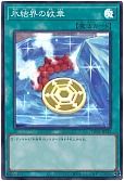 card_9186_series_1880_rarity_183_