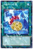 card_9186_series_6270_rarity_2_