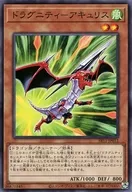 card_9205