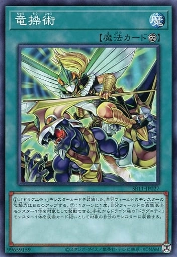 card_9208