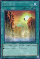 card_9209