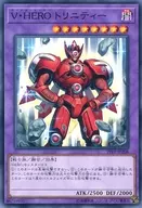 card_9210_series_12471_rarity_1_