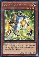 card_9219_