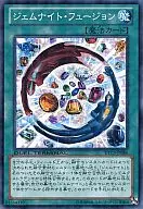 card_9235_series_18927_rarity_1_