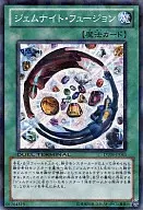 card_9235_series_20962_rarity_1_