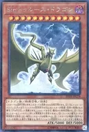 card_9247_
