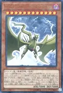 card_9247