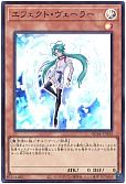card_9260_series_2361_rarity_3_