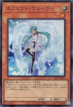 card_9260_series_7037_rarity_7_