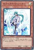 card_9260_series_5072_rarity_3_