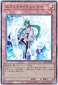 card_9260_series_5072_rarity_77_