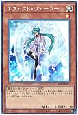 card_9260_series_5072_rarity_1299_