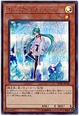 card_9260_series_9185_rarity_5_