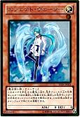card_9260_series_19450_rarity_15190_