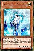 card_9260_series_19450_rarity_15191_