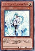 card_9260_series_21063_rarity_3_
