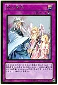 card_9270_series_19450_rarity_15190_