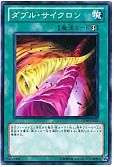 card_9294_series_20576_rarity_1_