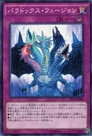 card_9308_