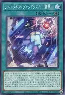 card_134