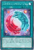 card_9315_series_10382_rarity_1_