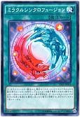 card_9315_series_12489_rarity_1_