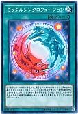 card_9315_series_14419_rarity_1_