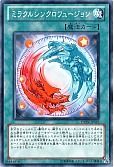 card_9315_series_21063_rarity_1_