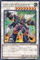 card_9332_