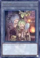 card_9332