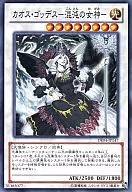 card_9354