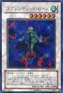 card_9369