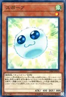 card_9370