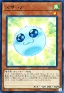 card_9370_