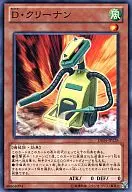 card_9377_