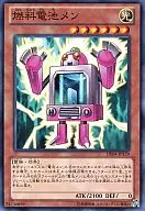 card_9388_