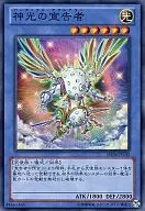 card_9393