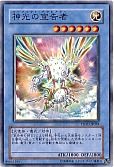 card_9393
